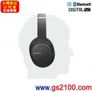 已完售,SONY MDR-ZX770BN/L藍色(公司貨):::Bluetooth藍牙無線頭戴式立體聲耳機組,NFC接續,降噪,免運費,刷卡或3期零利率,MDRZX770BN