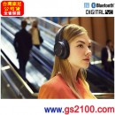 已完售,SONY MDR-ZX770BN/L藍色(公司貨):::Bluetooth藍牙無線頭戴式立體聲耳機組,NFC接續,降噪,免運費,刷卡或3期零利率,MDRZX770BN