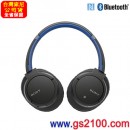 已完售,SONY MDR-ZX770BT/L藍色(公司貨):::Bluetooth藍牙無線頭戴式立體聲耳機組,NFC接續,免運費,刷卡或3期零利率,MDRZX770BT