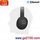 已完售,SONY MDR-ZX770BT/B黑色(公司貨):::Bluetooth藍牙無線頭戴式立體聲耳機組,NFC接續,免運費,刷卡或3期零利率,MDRZX770BT