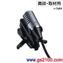 SONY ECM-CS10(日本國內款):::取材商談會議專用麥克風(STEREO),刷卡不加價或3期零利率,免運費商品,ECMCS10