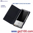 已完售,SONY CKL-NWZX100(日本國內款):::NW-ZX100,原廠皮質保護套,刷卡不加價或3期零利率,CKLNWZX100