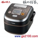 已完售,ZOJIRUSHI NP-WD10-TZ(日本國內款):::日本製,象印壓力IH電子鍋(5.5合炊),極め炊き,6人份,鉄器コート 極め羽釜,免運費,刷卡不加價或3期零利率