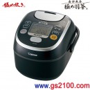 已完售,ZOJIRUSHI NP-QS06-BZ(日本國內款):::日本製,象印壓力IH電子鍋(3.5合炊),4人份,南部鉄器,極め羽釜,免運費,刷卡不加價或3期零利率,NPQS06