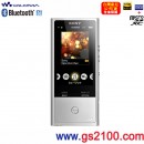 已完售,SONY NW-ZX100(公司貨):::Walkman Z系列,藍牙,NFC,Hi-Res音源對應隨身聽,內建128GB+插卡microSDXC,刷卡或3期,NWZX100