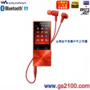 已完售,SONY NW-A25/R丹砂紅(公司貨):::Walkman A系列,藍牙,NFC,Hi-Res音源對應隨身聽,內建16GB,支援micro SDXC,免運費,刷卡或3期零利率,NWA25