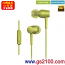 已完售,SONY MDR-EX750AP/Y黃色(公司貨):::支援Hi-Res音源,h.ear in,立體聲入耳式耳機麥克風,Android,iPhone,Blackberry