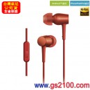 已完售,SONY MDR-EX750AP/R紅色(公司貨):::支援Hi-Res音源,h.ear in,立體聲入耳式耳機麥克風,Android,iPhone,Blackberry