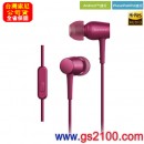 已完售,SONY MDR-EX750AP/P粉紅色(公司貨):::支援Hi-Res音源,h.ear in,立體聲入耳式耳機麥克風,Android,iPhone,Blackberry