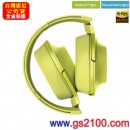 已完售,SONY MDR-100AAP/Y黃色(公司貨):::支援Hi-Res音源,h.ear on,立體聲頭戴式耳機麥克風,Android,iPhone,Blackberry,免運費