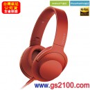 已完售,SONY MDR-100AAP/R紅色(公司貨):::支援Hi-Res音源,h.ear on,立體聲頭戴式耳機麥克風,Android,iPhone,Blackberry,免運費