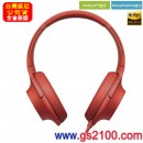 已完售,SONY MDR-100AAP/R紅色(公司貨):::支援Hi-Res音源,h.ear on,立體聲頭戴式耳機麥克風,Android,iPhone,Blackberry,免運費