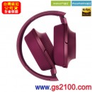 已完售,SONY MDR-100AAP/P粉紅色(公司貨):::支援Hi-Res音源,h.ear on,立體聲頭戴式耳機麥克風,Android,iPhone,Blackberry