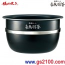 已完售,ZOJIRUSHI NP-YS18-WA(日本國內款):::日本製,象印壓力IH電子鍋(1升炊き),10人份,極め炊き 鉄器コート 豪熱羽釜,免運費,刷卡不加價或3期零利率