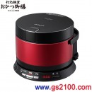 已完售,HITACHI RZ-WS2M-R紅色(日本國內款):::日本製,日立IH電子鍋(2.0合炊)3人份,おひつ御膳 打込鉄釜,刷卡或3期零利率,RZWS2M