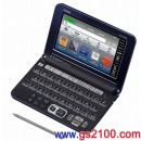 已完售,CASIO XD-Y20000(日本國內款):::2016年最新,EX-word 200本內容收錄電子辭書,彩色液晶搭載,手寫板,免運費,刷卡或3期零利率,XDY20000