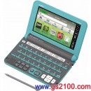 已完售,CASIO XD-Y4800BU(日本國內款):::2016年最新,高校生,EX-word 170本內容收錄電子辭書,彩色液晶搭載,手寫板,免運費,刷卡或3期零利率,XDY4800