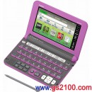 已完售,CASIO XD-Y4800MP(日本國內款):::2016年最新,高校生,EX-word 170本內容收錄電子辭書,彩色液晶搭載,手寫板,免運費,刷卡或3期零利率,XDY4800