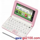 已完售,CASIO XD-Y4800PK(日本國內款):::2016年最新,高校生,EX-word 170本內容收錄電子辭書,彩色液晶搭載,手寫板,免運費,刷卡或3期零利率,XDY4800