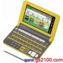 已完售,CASIO XD-Y4800YW(日本國內款):::2016年最新,高校生,EX-word 170本內容收錄電子辭書,彩色液晶搭載,手寫板,免運費,刷卡或3期零利率,XDY4800
