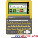 已完售,CASIO XD-Y4800YW(日本國內款):::2016年最新,高校生,EX-word 170本內容收錄電子辭書,彩色液晶搭載,手寫板,免運費,刷卡或3期零利率,XDY4800