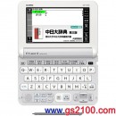 已完售,CASIO XD-Y7300WE(日本國內款):::2016年最新,中國語加強,電子辞書EX-word,100本內容收錄(含22本中國語),彩色液晶搭載,手寫板,刷卡或3期零利率XDY7300
