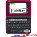 已完售,CASIO XD-Y7300RD(日本國內款):::2016年最新,中國語加強,電子辞書EX-word,100本內容收錄(含22本中國語),彩色液晶搭載,手寫板,刷卡或3期零利率XDY7300