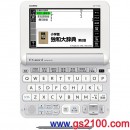 已完售,CASIO XD-Y7100(日本國內款):::2016年最新,德文加強,電子辞書EX-word,100本內容收錄(含10本德文),彩色液晶搭載,手寫板,刷卡或3期零利率XDY7100