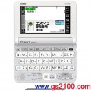 已完售,CASIO XD-Y7700(日本國內款):::2016年最新,俄文加強,電子辞書EX-word,100本內容收錄(含6本俄文),彩色液晶搭載,手寫板,刷卡或3期零利率XDY7700
