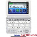 已完售,CASIO XD-Y9800WE(日本國內款):::2016年最新,英文加強,電子辞書EX-word,170本內容收錄,彩色液晶搭載,手寫板,刷卡或3期零利率XDY9800