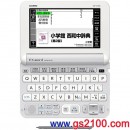 已完售,CASIO XD-Y7500(日本國內款):::2016年最新,西班牙文加強,電子辞書EX-word,100本內容收錄(含10本西班牙文),彩色液晶搭載,手寫板,刷卡或3期零利率XDY7500