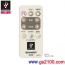 已完售,SHARP PJ-F3DG-N(日本國內款):::夏普電風扇,DC馬達,離子產生器高濃度7000,消臭,附遙控器,刷卡或3期零利率,PJF3DG