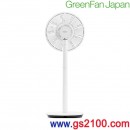 已完售,BALMUDA EGF-1560-WK黑色(日本國內款):日本製,設計師精品‧寺尾玄,GreenFan Japan,立扇電風扇,超節能附遙控器,刷卡或3期,EGF1560