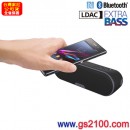 已完售,SONY SRS-XB2/B黑色(公司貨):::[Bluetooth藍牙接續無線喇叭系統],NFC,免持通話,充電式,重低音,串聯左右聲道,IPX5防水,刷卡或3期零利率,SRSXB2
