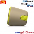 已完售,SONY SRS-XB2/Y淺褐色(公司貨):::[Bluetooth藍牙接續無線喇叭系統],NFC,免持通話,充電式,重低音,串聯左右聲道,IPX5防水,刷卡或3期零利率,SRSXB2