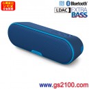 已完售,SONY SRS-XB2/L藍色(公司貨):::[Bluetooth藍牙接續無線喇叭系統],NFC,免持通話,充電式,重低音,串聯左右聲道,IPX5防水,刷卡或3期零利率,SRSXB2