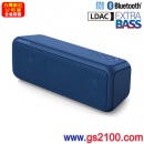 已完售,SONY SRS-XB3/L藍色(公司貨):::[Bluetooth藍牙接續無線喇叭系統],NFC,免持通話,充電式,重低音,串聯左右聲道,IPX5防水,刷卡或3期零利率,SRSXB3