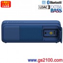 已完售,SONY SRS-XB3/L藍色(公司貨):::[Bluetooth藍牙接續無線喇叭系統],NFC,免持通話,充電式,重低音,串聯左右聲道,IPX5防水,刷卡或3期零利率,SRSXB3