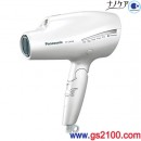 已完售,Panasonic EH-CNA98-W,EH-NA98-W(日本國內款):::國際牌負離子吹風機,Nanoe care,溫冷節奏模式,防紫外線,速乾,刷卡或3期零利率