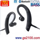 已完售,SONY MDR-XB80BS/B黑色(公司貨):::重低音強化,無線藍牙耳機,耳掛式,IPX5防水,LDAC,HD Voice免持通話,刷卡或3期零利率,免運費,MDRXB80BS