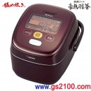 已完售,ZOJIRUSHI NP-YT18-VD(日本國內款):::日本製,象印壓力IH電子鍋(1升炊き),10人份,極め炊き 豪熱羽釜,刷卡或3期,NPYT18