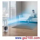 代購海運,Dyson HP02WS銀白色(日本國內款):::2016年最新,Pure Hot+Cool Link,冷+暖+空氣清淨+智慧App,涼暖氣流倍增器,刷卡或3期零利率,HP02