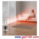 代購海運,Dyson HP02WS銀白色(日本國內款):::2016年最新,Pure Hot+Cool Link,冷+暖+空氣清淨+智慧App,涼暖氣流倍增器,刷卡或3期零利率,HP02