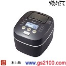 已完售,TIGER JKX-V152-KU(日本國內款):::虎牌土鍋壓力IH電子鍋,土鍋圧力IH炊飯器,8合炊,9人份,炊きたて,刷卡或3期零利率,JKXV152
