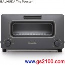 已完售,BALMUDA K01A-KG黑色(日本國內款):::BALMUDA The Toaster,蒸氣烤麵包機,烤吐司機,烤吐司神器,小烤箱,刷卡或3期零利率,K-01A