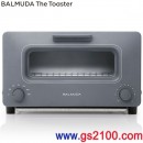 已完售,BALMUDA K01A-GW灰色(日本國內款):::BALMUDA The Toaster,蒸氣烤麵包機,烤吐司機,烤吐司神器,限定款,小烤箱,刷卡或3期零利率,K-01A