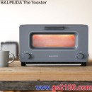 已完售,BALMUDA K01A-GW灰色(日本國內款):::BALMUDA The Toaster,蒸氣烤麵包機,烤吐司機,烤吐司神器,限定款,小烤箱,刷卡或3期零利率,K-01A