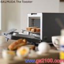 已完售,BALMUDA K01A-GW灰色(日本國內款):::BALMUDA The Toaster,蒸氣烤麵包機,烤吐司機,烤吐司神器,限定款,小烤箱,刷卡或3期零利率,K-01A