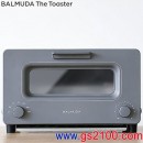 已完售,BALMUDA K01A-GW灰色(日本國內款):::BALMUDA The Toaster,蒸氣烤麵包機,烤吐司機,烤吐司神器,限定款,小烤箱,刷卡或3期零利率,K-01A