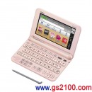 已完售,CASIO XD-G3800PK(日本國內款):::2017年最新,中學生,EX-word 140本內容收錄電子辭書,彩色液晶搭載,手寫板,免運費,刷卡或3期零利率,XDG3800